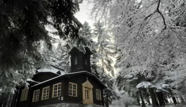 Villa Park - Beniart Studio - Nr 109 - Near Gondola Lift 波罗维茨 外观 照片
